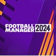 Football Manager 2024 +In-Game Editor?? STEAM | OFFLINE