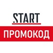 START.ru ✅ 50% discount for MegaFon 📺 online cinema
