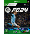? EA SPORTS FC 24 (FIFA 24) XBOX SERIES X|S & ONE?