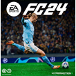 ???EA SPORTS FC 24 ULTIMATE ??XBOX ONE|XS  (FIFA24)