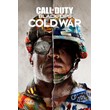 ??Call of Duty: Black Ops Cold War??МИР?АВТО