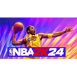 NBA 2K24 KOBE BRYANT EDITION ✅(STEAM KEY)+GIFT