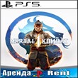 ??Mortal Kombat 1 (PS5/RUS) Аренда ??