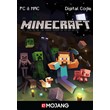 Minecraft Java edition for PC/Mac 0% Комиссия ??