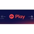🟠EA Play Basic/Pro🎮 1-12 MONTHS 🎮 EA APP/ORIGIN🟠