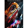 🎁Need for Speed Hot Pursuit Remastered🌍ROW✅AUTO