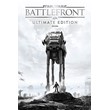 🎁STAR WARS Battlefront Ultimate Edition🌍ROW✅AUTO