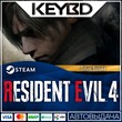 Resident Evil 4 Deluxe (2023) Remake ??АВТО ??0% Карты