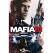 ??Mafia III: Definitive Edition??МИР?АВТО