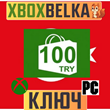 Xbox Live Gift Card 100 TRY (Турция)Xbox Live 100 TL ??