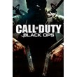 🎁Call of Duty: Black Ops🌍ROW✅AUTO