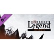 ENDLESS Legend - Guardians (Steam Gift RU UA KZ)