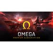Eve Online • Omega •Subscription for 30/90/180/360 days