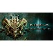 💥PS4/PS5 Diablo III / 3: Eternal Collection 🔴TURKEY🔴