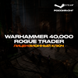 ??Warhammer 40,000: Rogue Trader - Ключ Steam [РФ+СНГ]