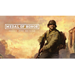 🔥 Medal of Honor™: Above and Beyond | Steam Russia 🔥
