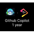 ??Github Copilot??1 год??Подарок