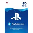 💣PSN code for £60 GBP (PS Plus Essential 12 months) UK
