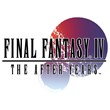 ??FINAL FANTASY IV: THE AFTER YEARS??МИР?АВТО