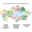 векторная карта Административно-территориальное устройство Республики Казахстан, Corel 10