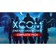 ??XCOM: Enemy Unknown Complete Pack??МИР?АВТО