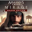 ??ASSASSIN´S CREED MIRAGE DELUXE EDITION????ВСЕ DLC??