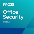 PRO32 Office Security Base (на 5, 10, 15, 20 ПК)