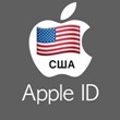 ??Создание Apple ID??(USA) ???? США??НА ВАШИ ДАННЫЕ?