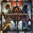 Dragon´s Dogma 2 Deluxe Edition / Авто Steam Guard