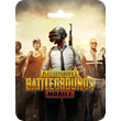 ☢️ PUBG MOBILE 💲UC COINS 60 - 3850 KEYS INSTANTLY