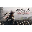 Assassin’s Creed® Liberation HD STEAM GIFT + REG FREE