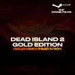📀Dead Island 2 Gold Edition - Key [RU+CIS]