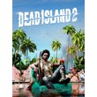 ??Dead Island 2 Deluxe - РУ + СНГ || Steam