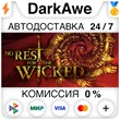 No Rest for the Wicked STEAM•RU ??АВТОДОСТАВКА ??0%