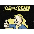 Fallout 4: Game of the Year Edition(Steam/Key/Global)