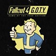 FALLOUT 4 GAME OF THE YEAR EDITION 🔑STEAM/РФ-СНГ