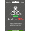 ??Подписка для РФ Xbox Game Pass Ultimate на 3 месяца??