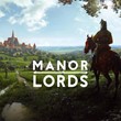 ??Manor Lords (РУ + СНГ) Steam ключ