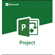 ???MS Project 2021 Pro???? Партнер Microsoft??