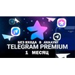 ?Telegram Premium Без захода  1 Mесяц ?  БЫСТРО??