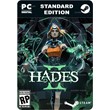 ✅💙HADES II💙STEAM GIFT🤖AUTODELIVERY🤖
