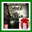 ?Fallout 3 Game of the Year Edition??Steam??RU-CIS-UA??