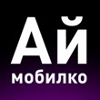 Subscribe to audiobooks Aymobilko.ru - 30 days