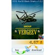 Kampaign "VERGEEV Group" (ENG) 1/10 part, 20 missions
