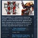 Warhammer 4 ,   : Dawn of War II 2 ??STEAM KEY GLOBAL
