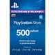? Карта оплаты PSN .500 рублей PlayStation Network (RU)