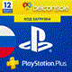 ??PlayStation Plus 365 Дней Belconsole PSN RU