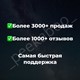 20-300$ (USD) Visa Virtual ЕВРОПЕЙСКИЙ БАНК