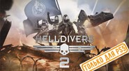💠 Helldivers 2 (PS5/RU) (Аренда от 7 дней)