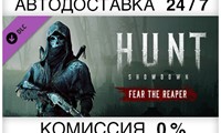 Hunt: Showdown – Fear The Reaper STEAM•RU ⚡️АВТО 💳0%